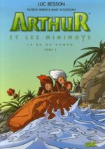 Arthur et les Minimoys (N'Guessan) # 2