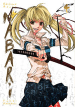Nabari 4 Manga