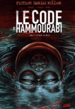 Le code d'Hammourabi 1