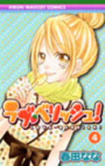 Love Berrish ! 4 Manga