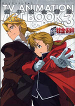 Fullmetal Alchemist Tv Animation Art Book 3 Artbook