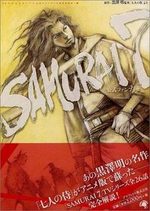 Samurai 7 TV Animation Artbook 1 Artbook