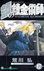 Fullmetal Alchemist 17 Manga