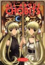 Chobits - All about Chobits 1 Artbook
