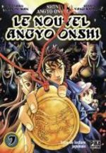 Le Nouvel Angyo Onshi 7 Manga