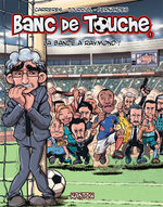 Banc de touche # 1
