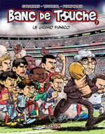 Banc de touche # 2
