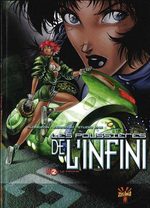 Infinity and dust # 2