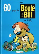 Boule et Bill # 2