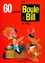 Boule et Bill # 3