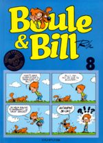 Boule et Bill # 8