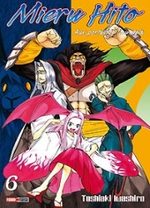 Mieru Hito 6 Manga