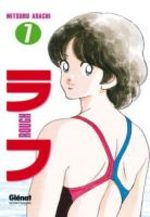 Rough 7 Manga