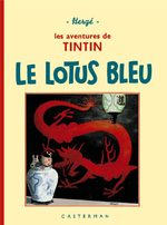 couverture, jaquette Tintin (Les aventures de) Fac-similé (Petit format) 5