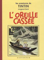 couverture, jaquette Tintin (Les aventures de) Fac-similé (Petit format) 6