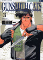 Gunsmith Cats - Revised 3 Manga