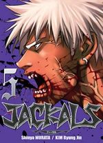 Jackals 5 Manga