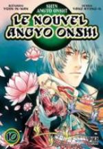 Le Nouvel Angyo Onshi 10 Manga