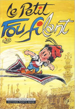 Foufi 1
