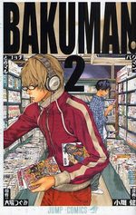Bakuman 2 Manga