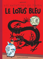 couverture, jaquette Tintin (Les aventures de) Fac-similé (grand format) 4