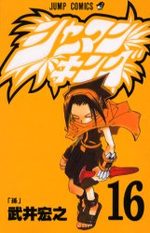 Shaman King 16 Manga