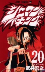 Shaman King 20 Manga