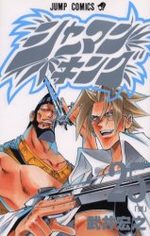 Shaman King 25 Manga