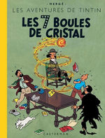 couverture, jaquette Tintin (Les aventures de) Fac-similé (grand format) 12