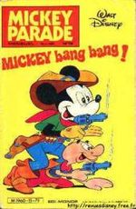 couverture, jaquette Mickey Parade 15