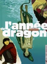 couverture, jaquette L'année du dragon 3