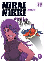 Mirai Nikki 2 Manga