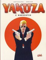 Yakuza # 2