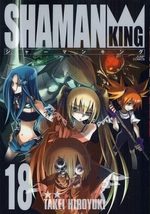 couverture, jaquette Shaman King Deluxe 18