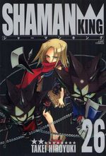 Shaman King # 26