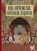 couverture, jaquette Tintin (Les aventures de) Alsacien simple 17