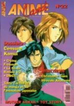 Animeland 22 Magazine