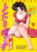Step Up Love Story 9 Manga