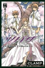 Tsubasa Reservoir Chronicle 27 Manga