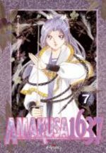 Amakusa 1637 7 Manga