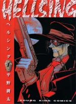 Hellsing 1 Manga