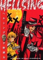 Hellsing 2 Manga