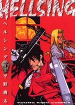 Hellsing 3 Manga