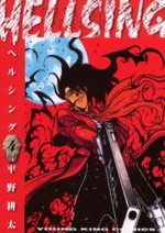 Hellsing 4 Manga