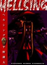 Hellsing 6 Manga
