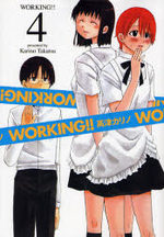 Working!! 4 Manga