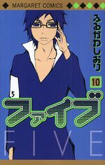 Five 10 Manga