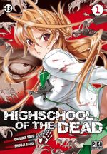 Highschool of the Dead 1 Manga