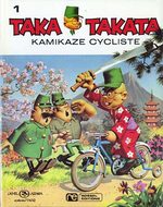 Taka Takata # 1