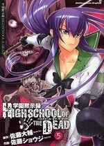 couverture, jaquette Highschool of the Dead 5